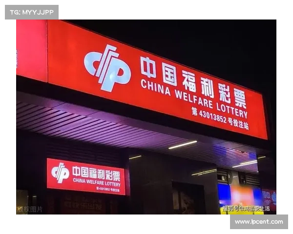 彩客网首页全新升级 提供精准彩票资讯与便捷购彩服务 助您轻松掌握中奖机会 彩客网首页全新升级 提供精准彩票资讯与便捷购彩服务 助您轻松掌握中奖机会