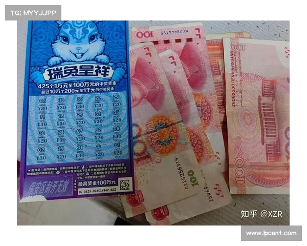 彩票预测网:精准分析与技巧分享助你轻松中奖提升中奖概率 彩票预测网:精准分析与技巧分享助你轻松中奖提升中奖概率